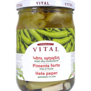 Vital Piments Forts A l'Huile 6x660g