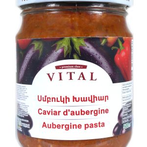Vital Caviar D'Aubergine 6x540g