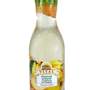 Vital Compotes De Coings 6x1l